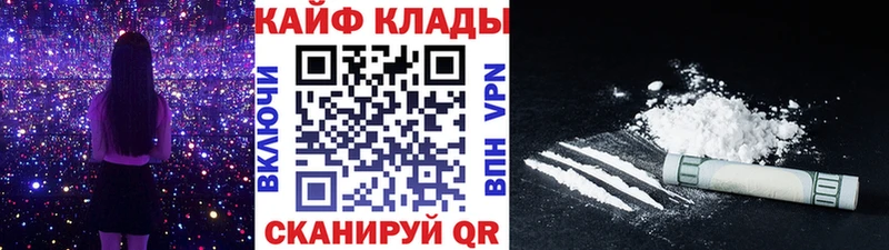 Какие есть наркотики Сердобск Конопля  A-PVP  ГАШ  МЕФ 