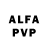Alfa_PVP СК Marcio Guerreiro