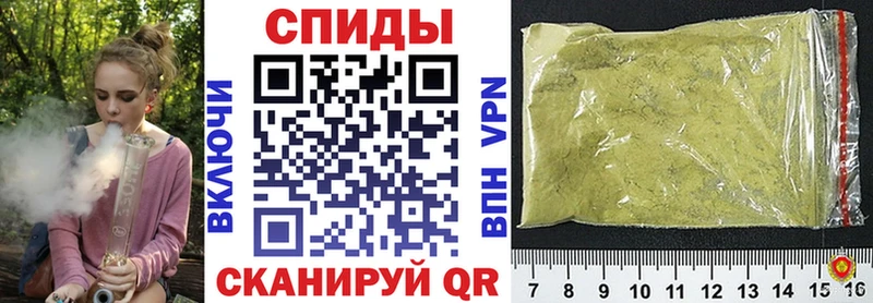 купить наркотик  Сердобск  Бутират оксибутират 