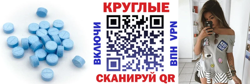 как найти наркотики  Сердобск  Ecstasy 280 MDMA 