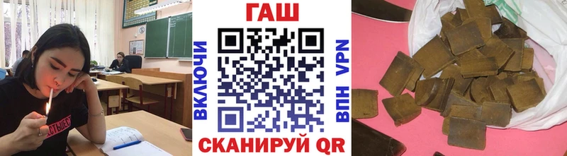 кракен зеркало  Сердобск  ГАШИШ 40% ТГК 