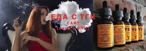 твердый Арсеньев
