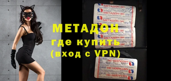 герыч Аркадак
