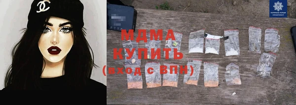 Альфа ПВП Баксан