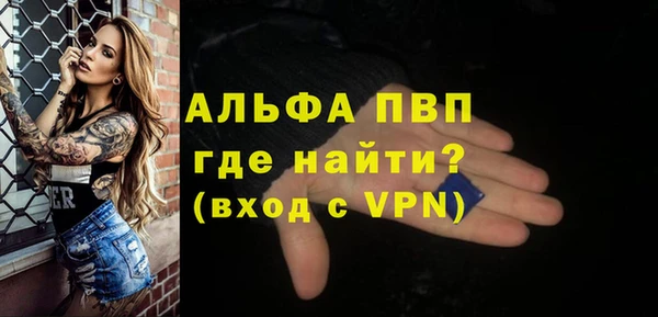 амф Пролетарск
