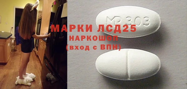 COCAINE Армянск