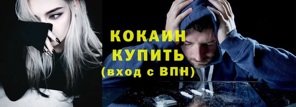 Альфа ПВП Баксан