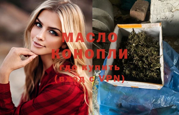 твердый Арсеньев