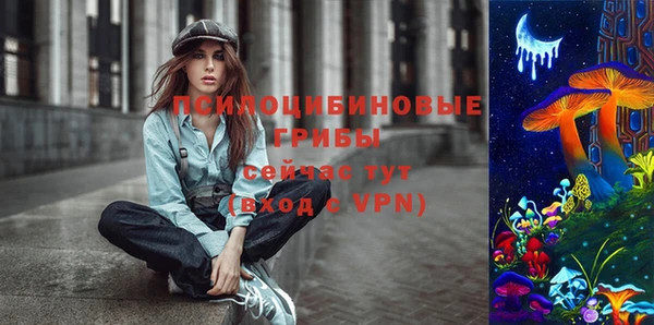 герыч Аркадак