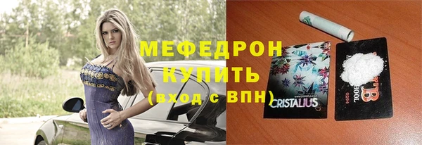 твердый Арсеньев